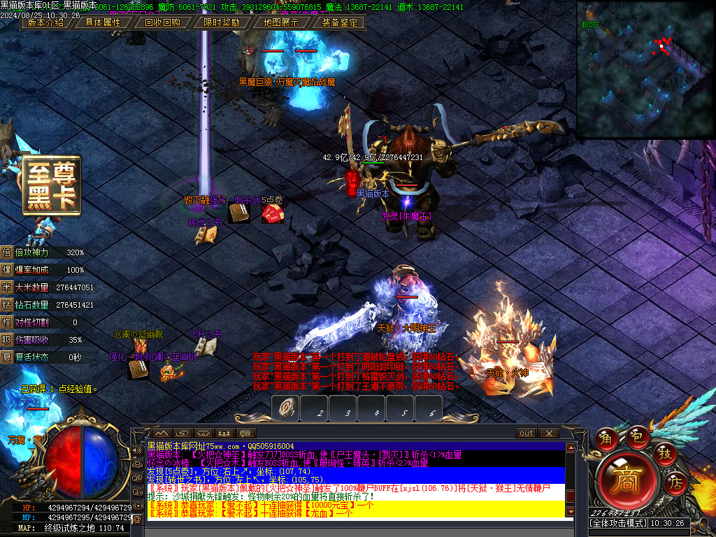 Images47.BMP