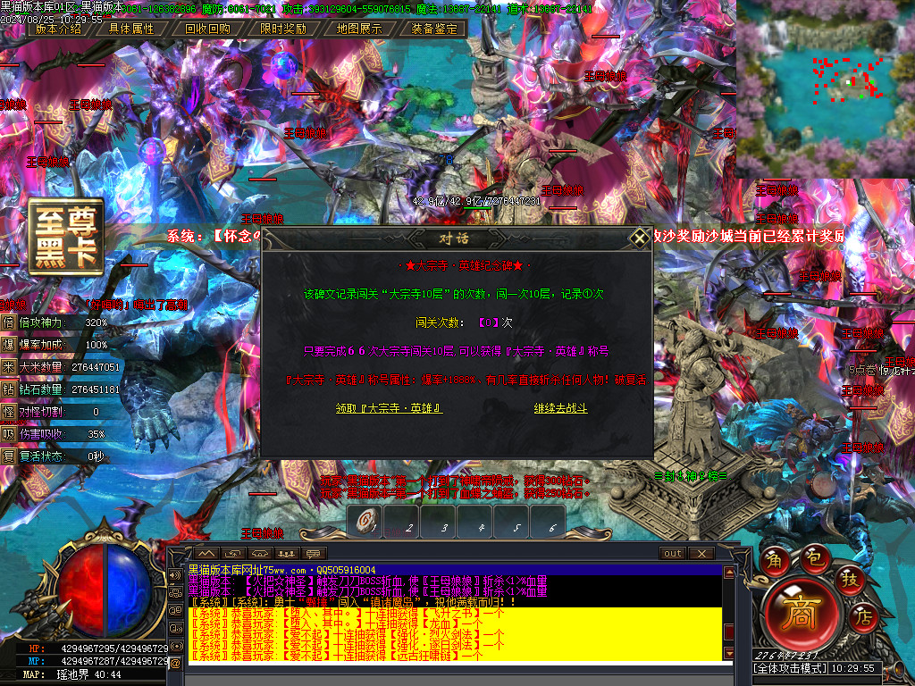 Images46.BMP