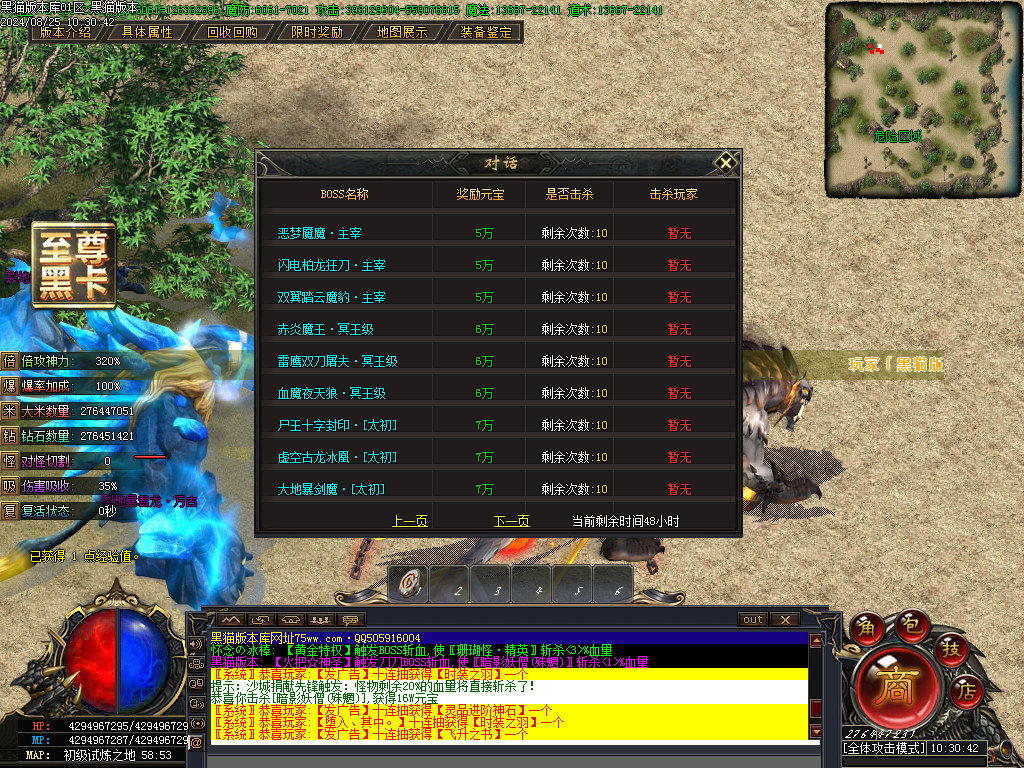Images49.BMP
