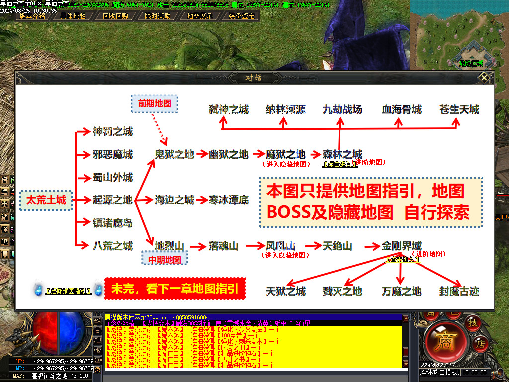 Images48.BMP