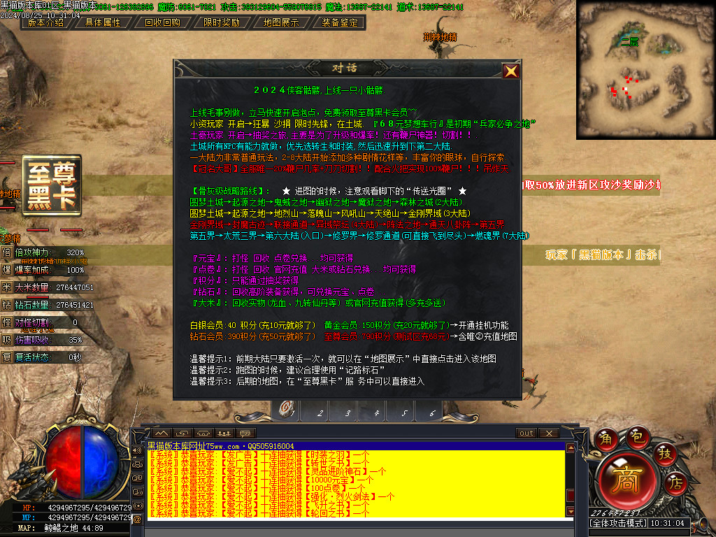 Images52.BMP