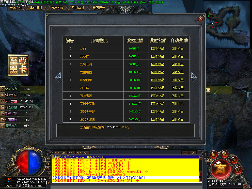 Images50.BMP