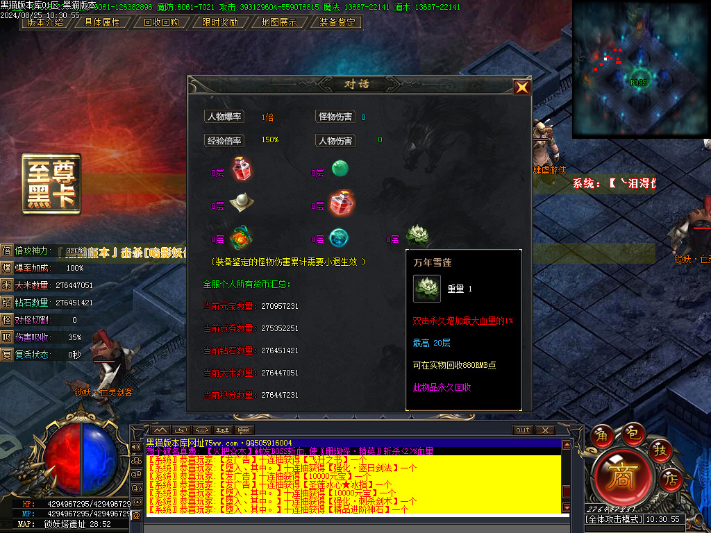 Images51.BMP