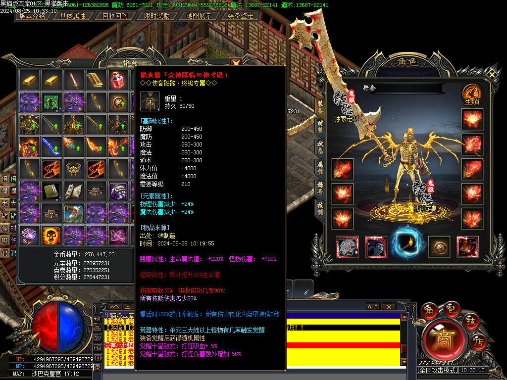 Images55.BMP