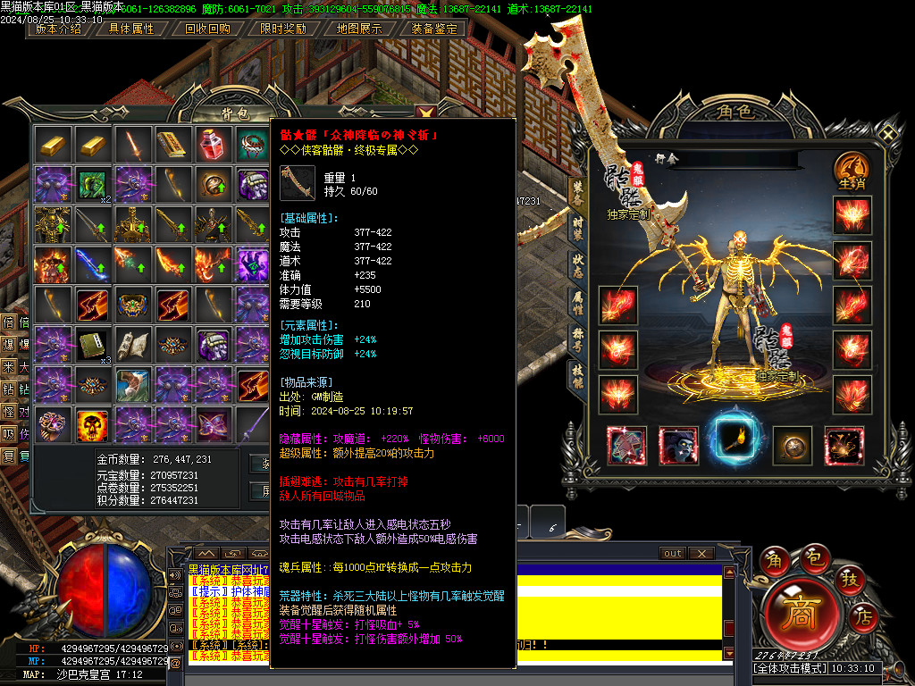 Images54.BMP