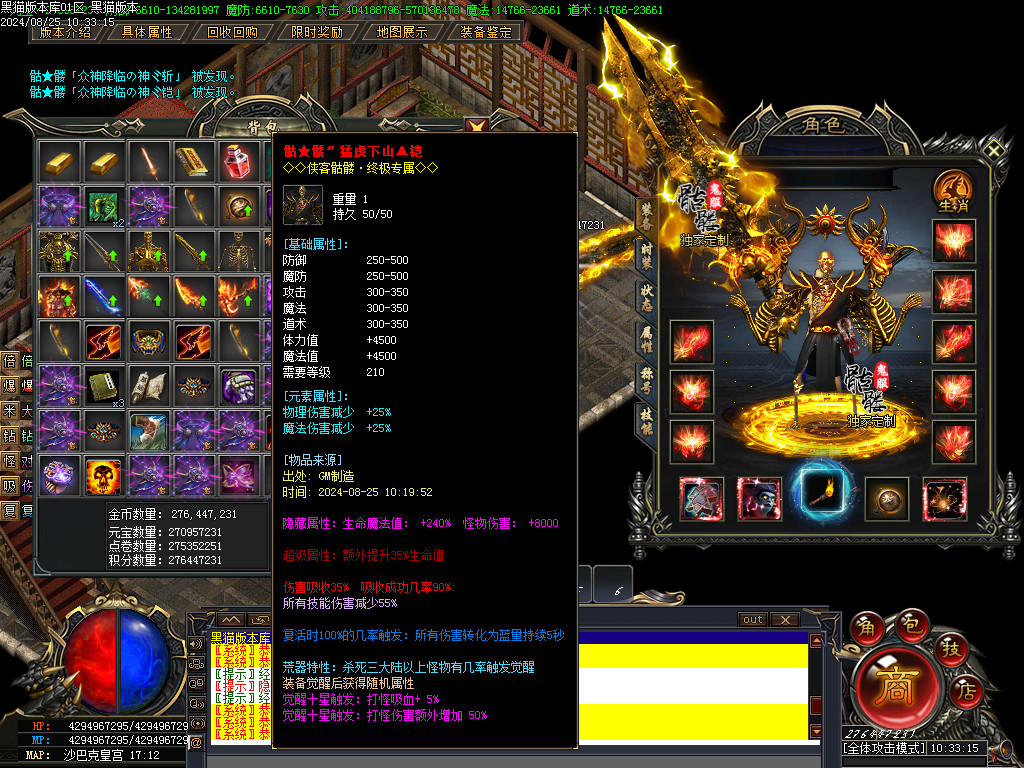 Images57.BMP