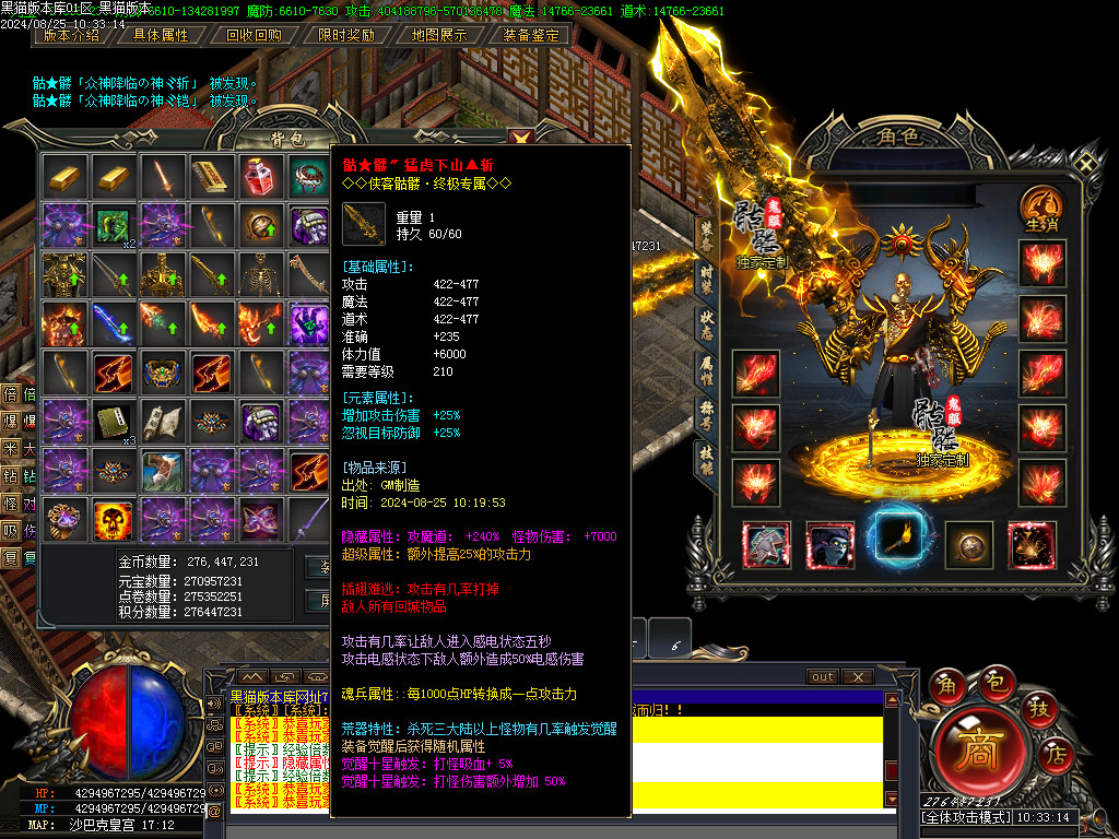 Images56.BMP