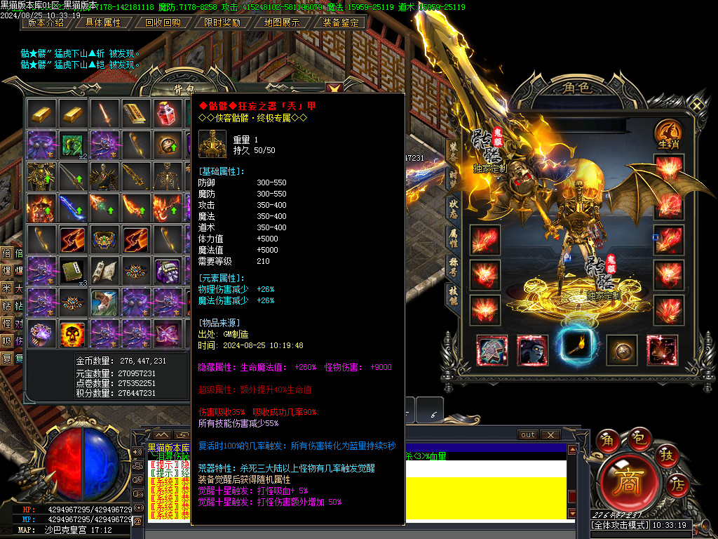 Images59.BMP