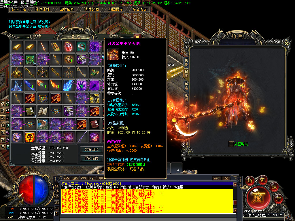 Images63.BMP