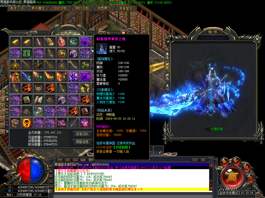 Images62.BMP