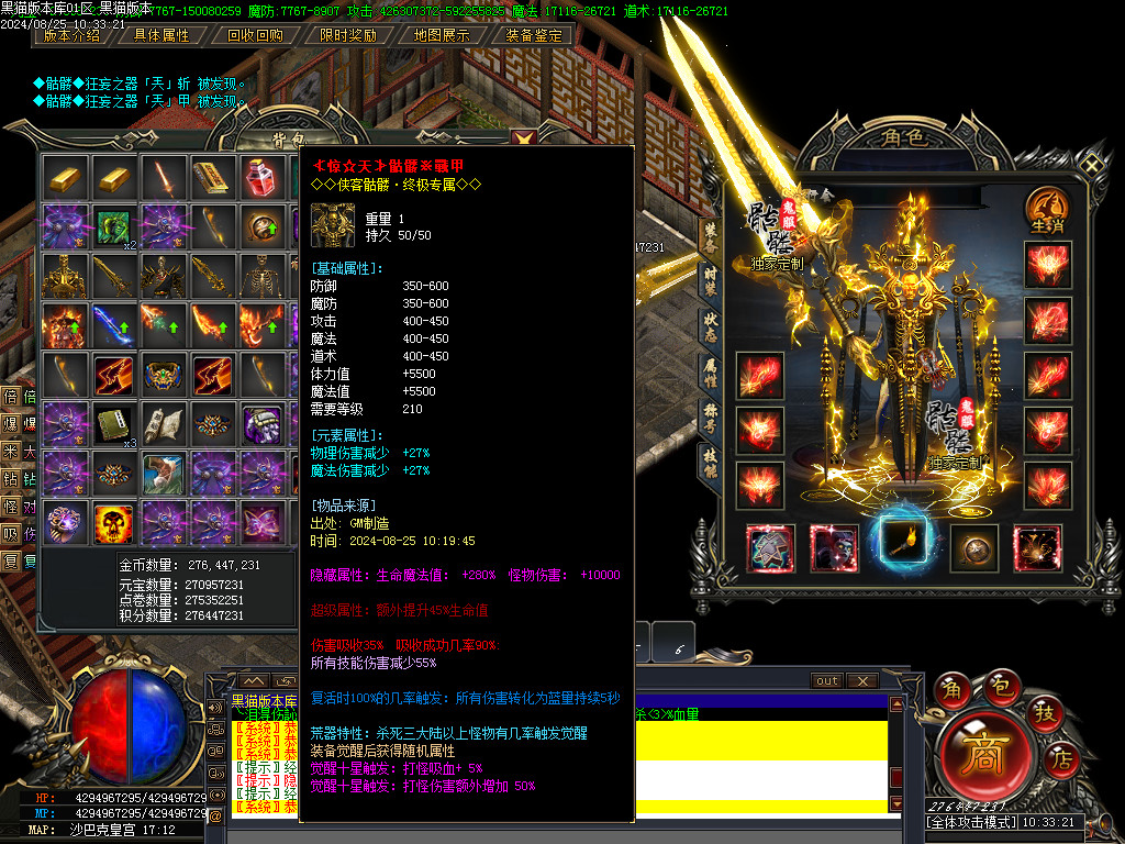 Images61.BMP