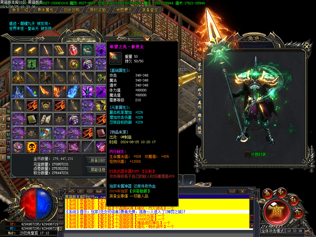 Images65.BMP