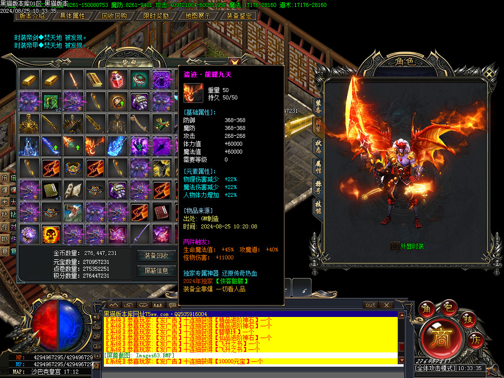 Images64.BMP