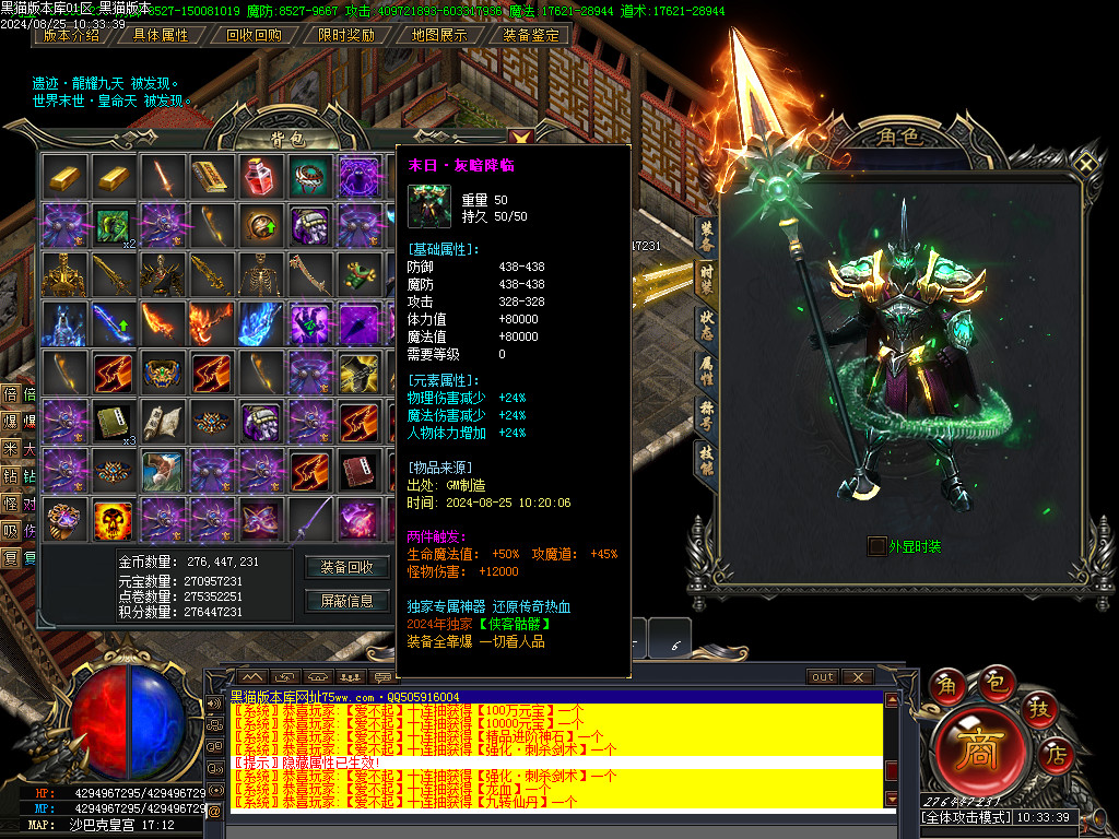 Images66.BMP