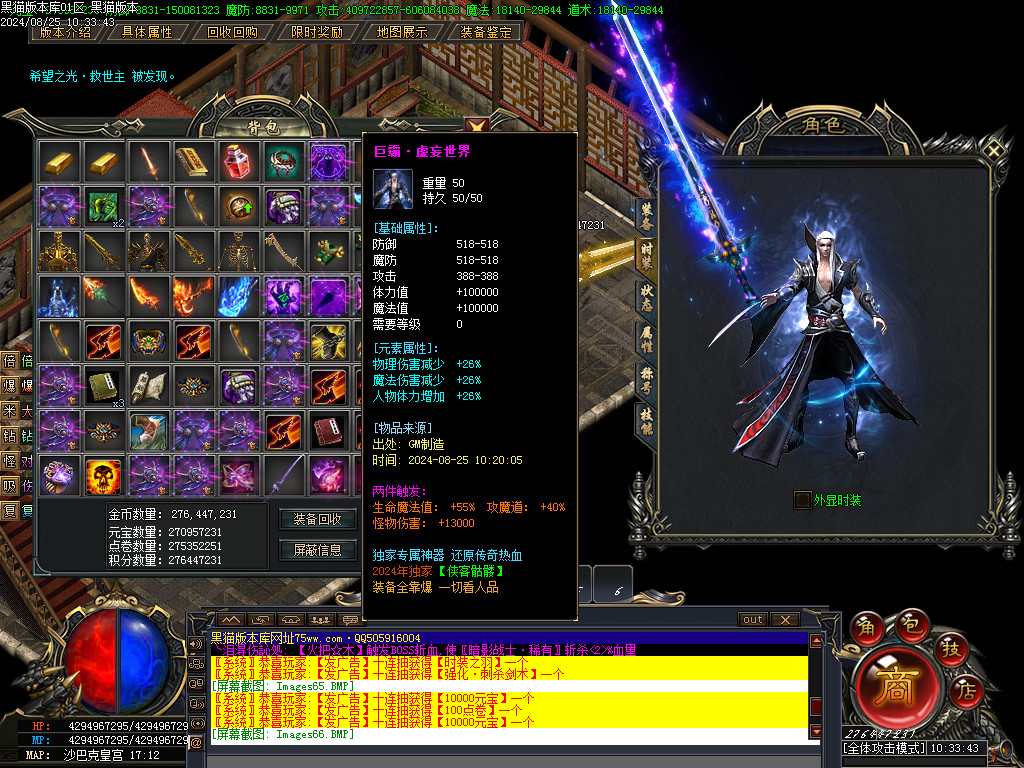 Images68.BMP