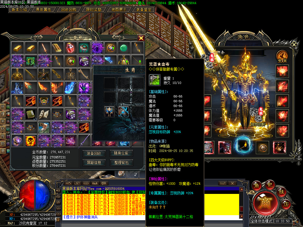 Images69.BMP