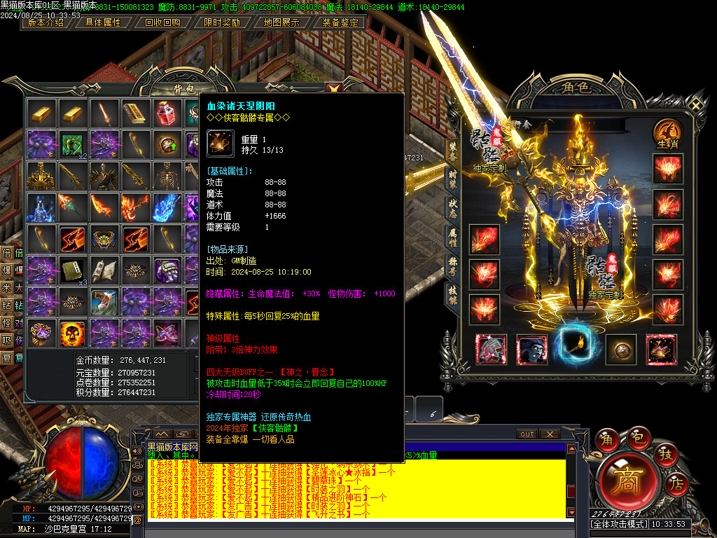 Images71.BMP