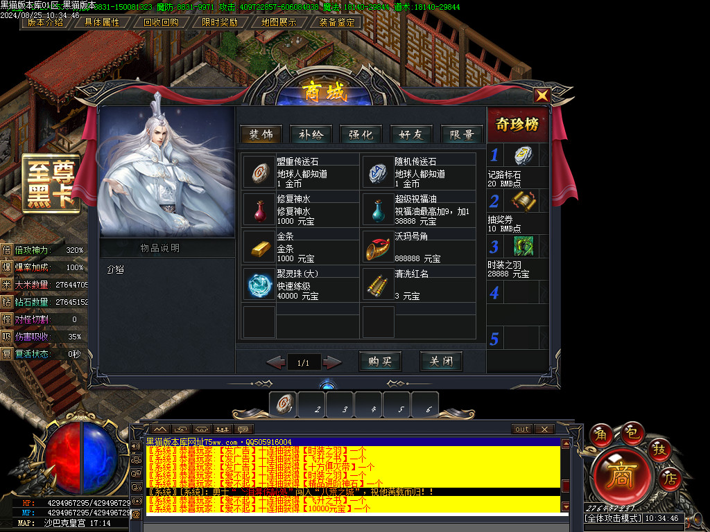 Images81.BMP
