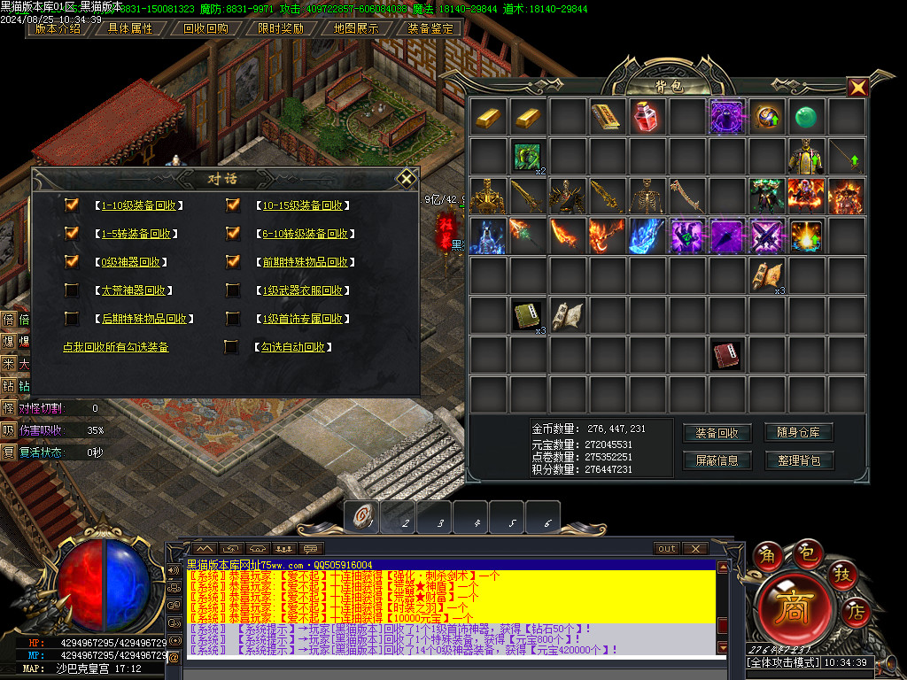 Images80.BMP