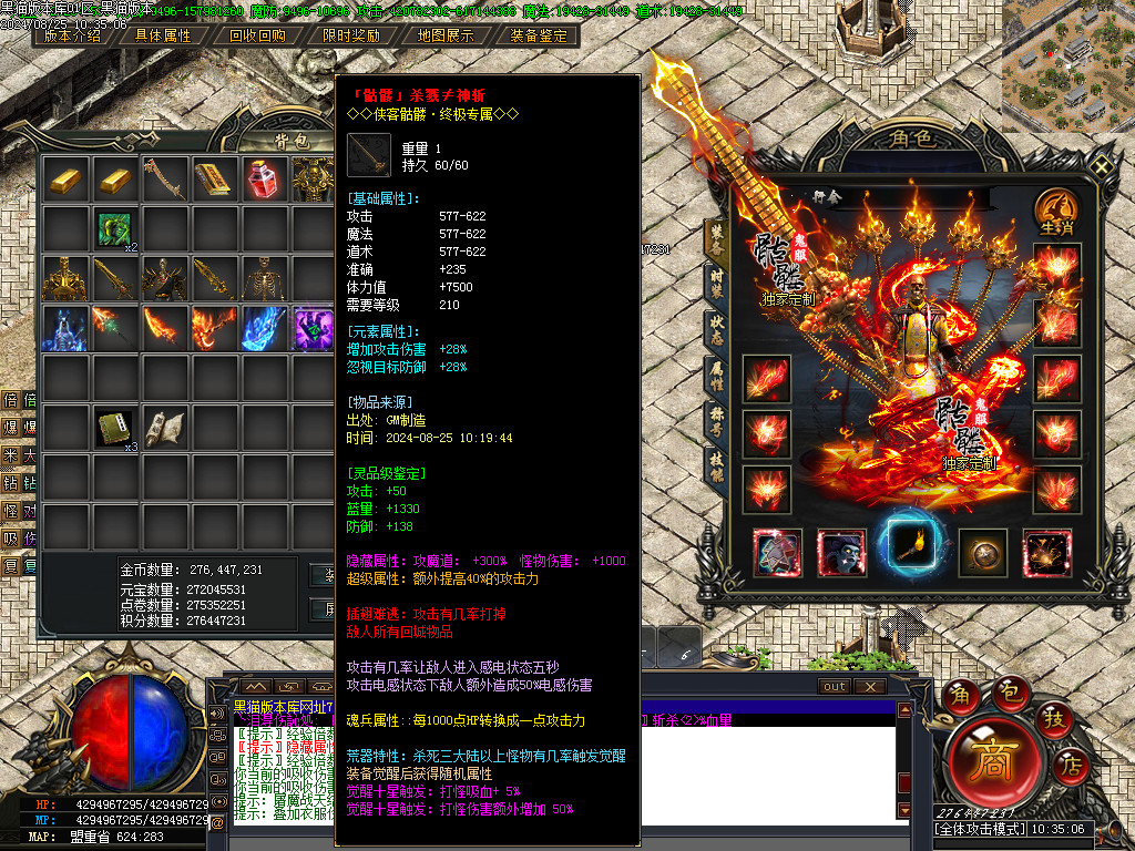 Images82.BMP
