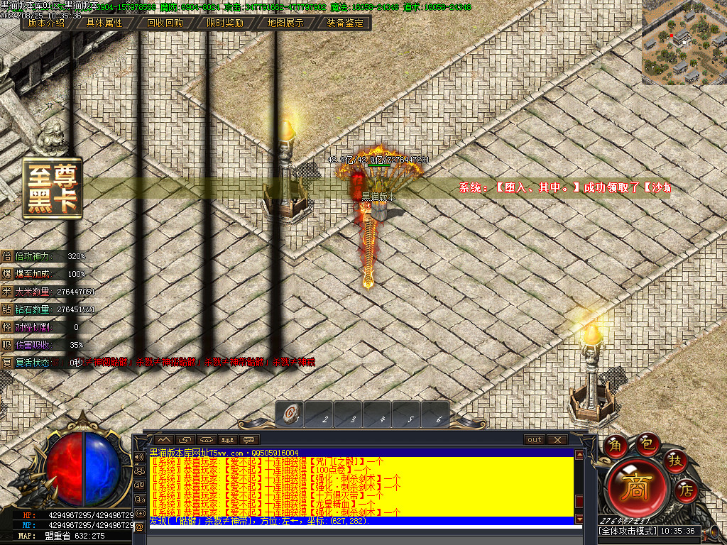 Images84.BMP