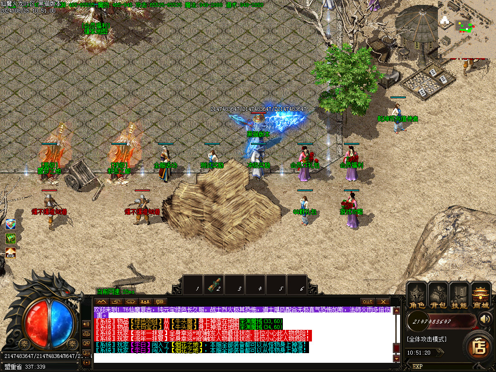 Images03.BMP