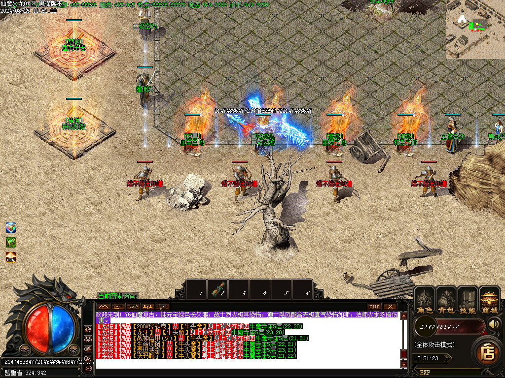 Images04.BMP