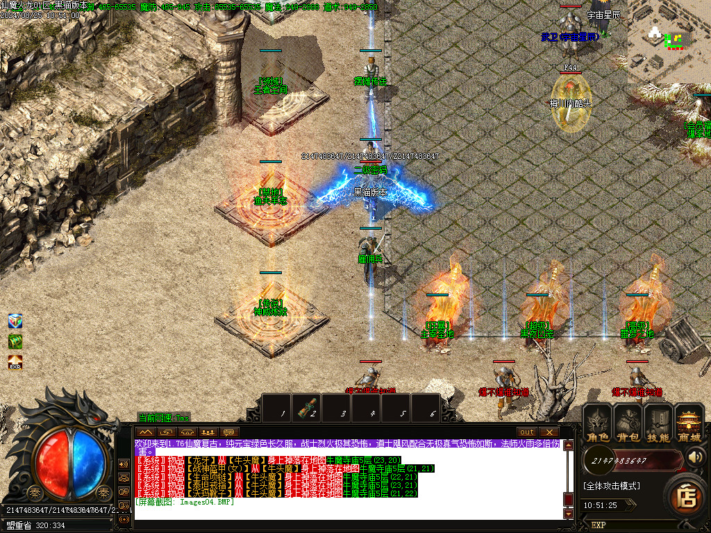 Images05.BMP