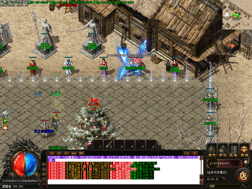 Images08.BMP