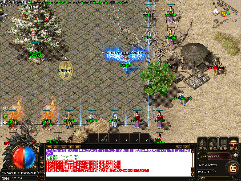 Images10.BMP