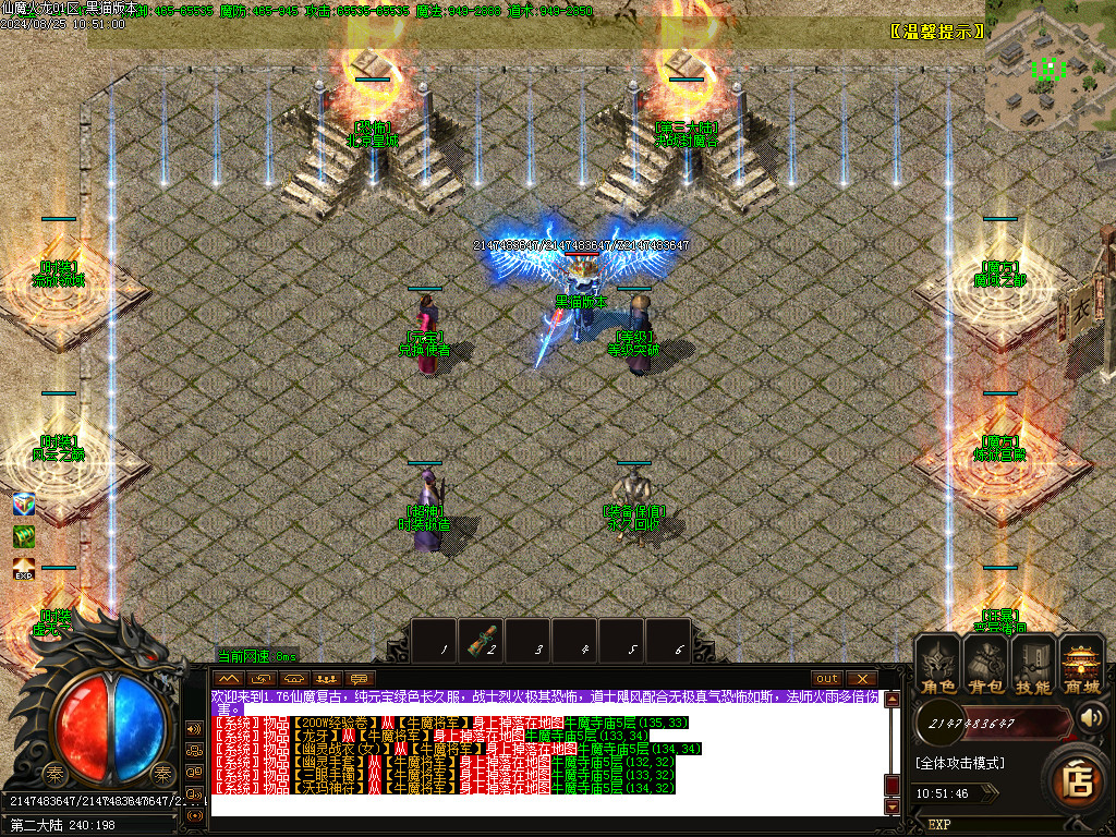 Images11.BMP