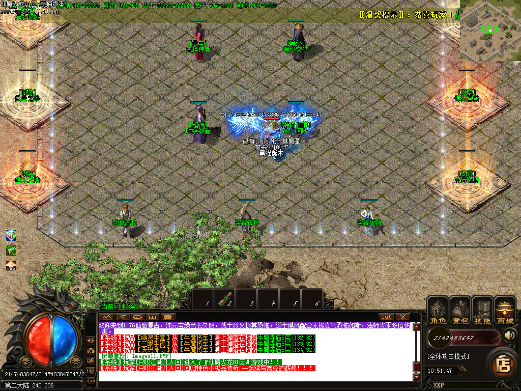 Images12.BMP