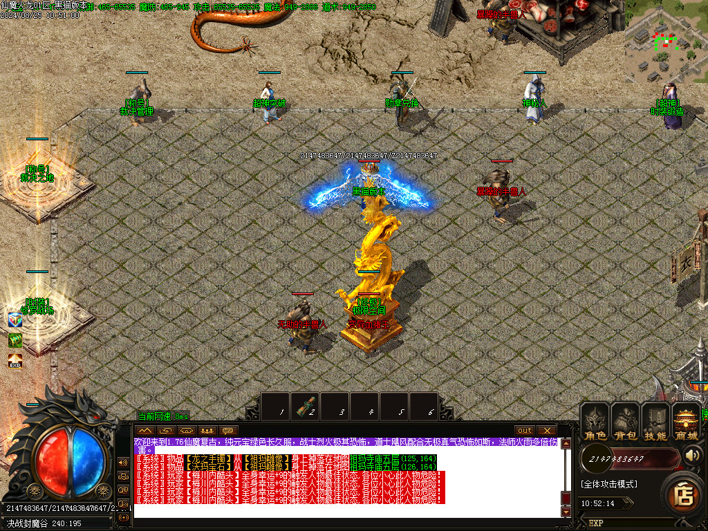 Images13.BMP