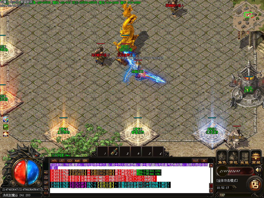 Images14.BMP