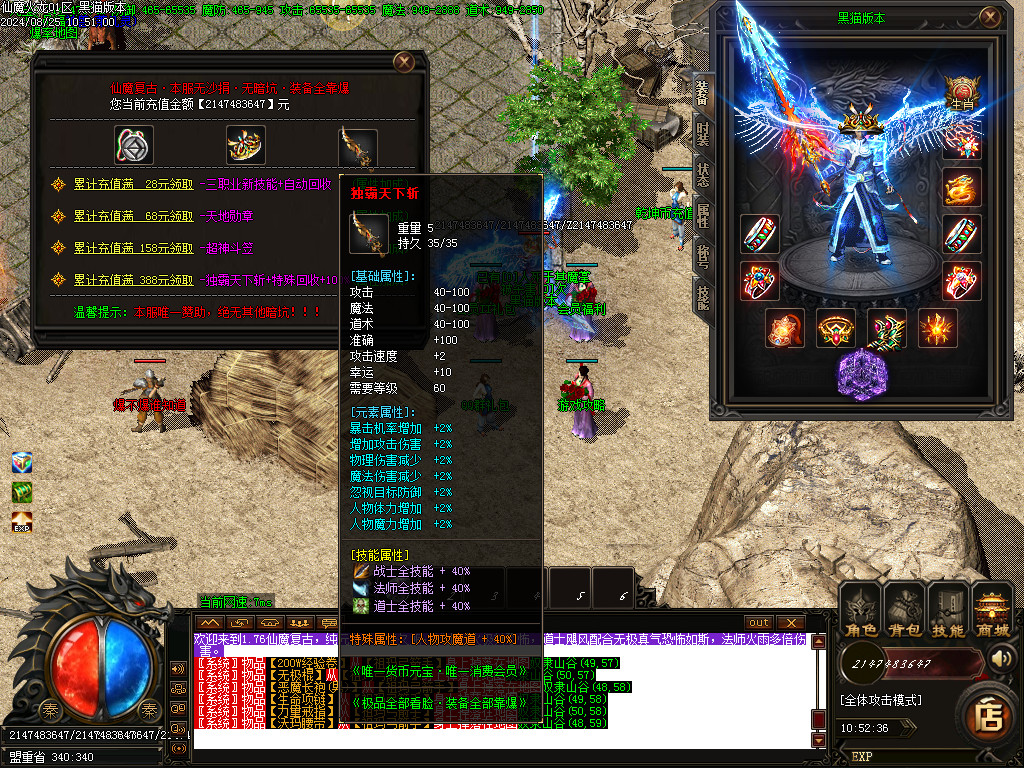 Images15.BMP