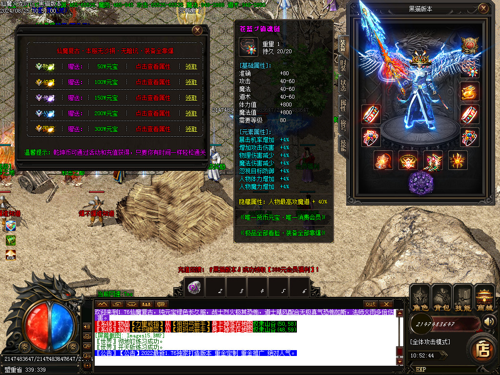 Images16.BMP
