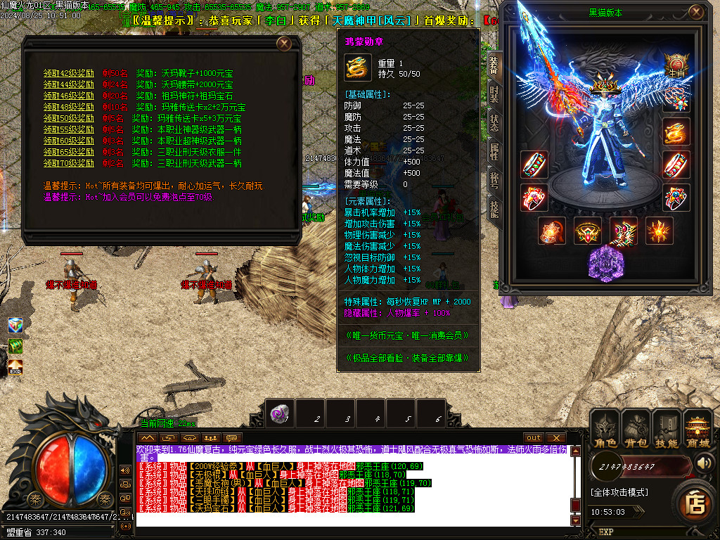 Images19.BMP