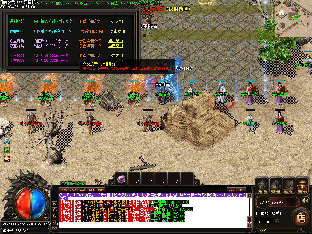 Images20.BMP