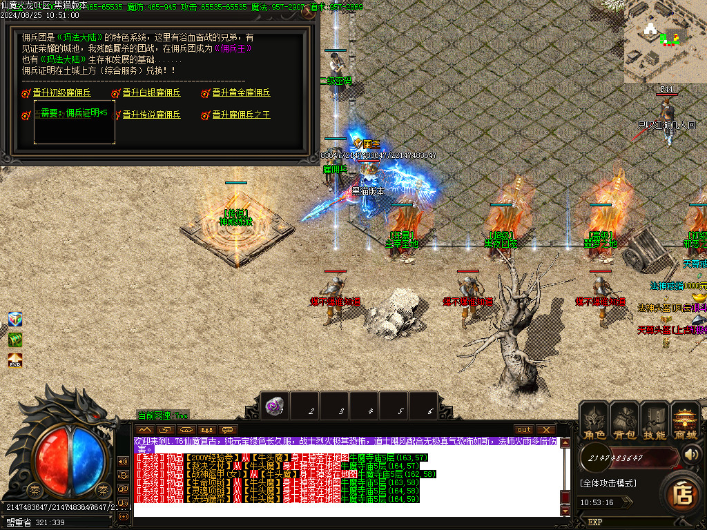 Images21.BMP