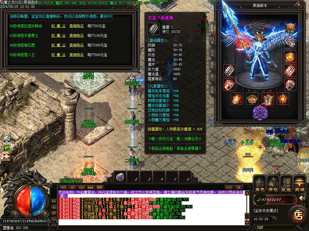 Images22.BMP