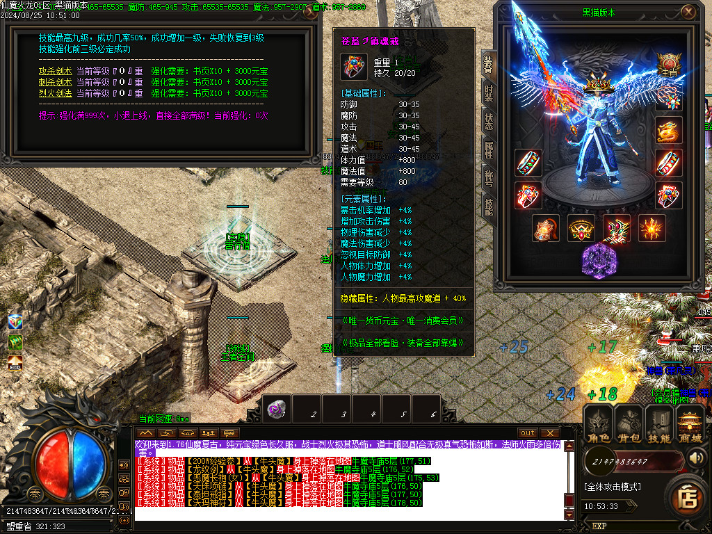 Images23.BMP