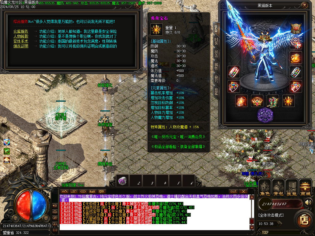 Images25.BMP
