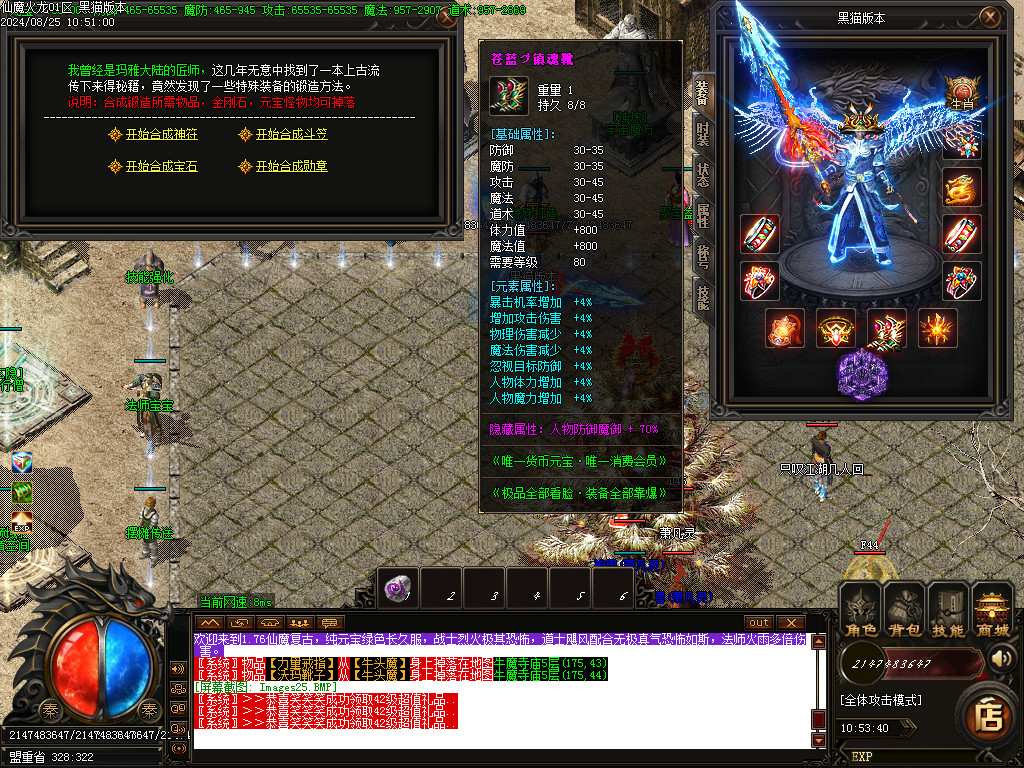 Images26.BMP