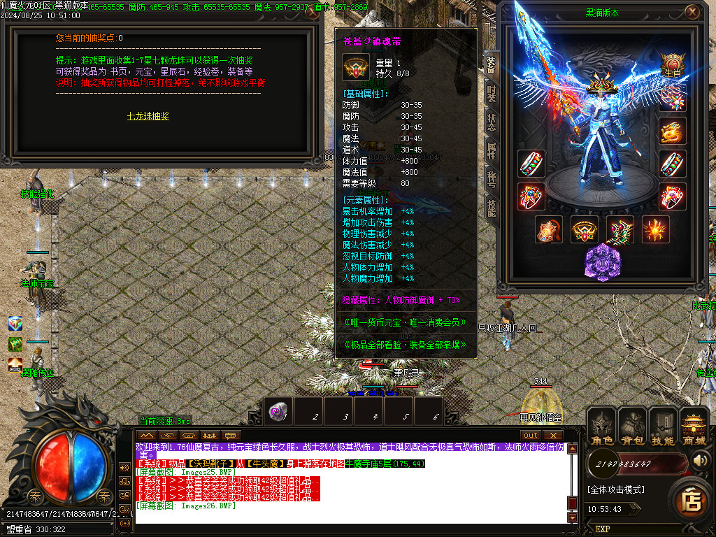Images27.BMP