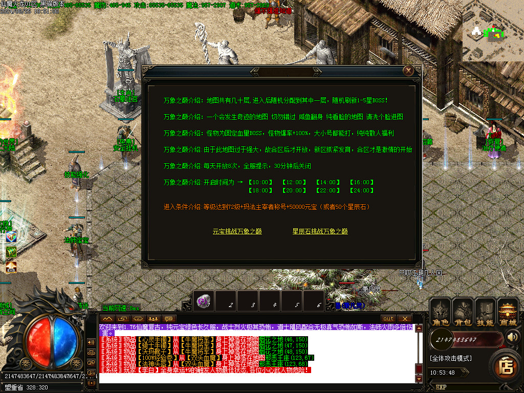 Images28.BMP
