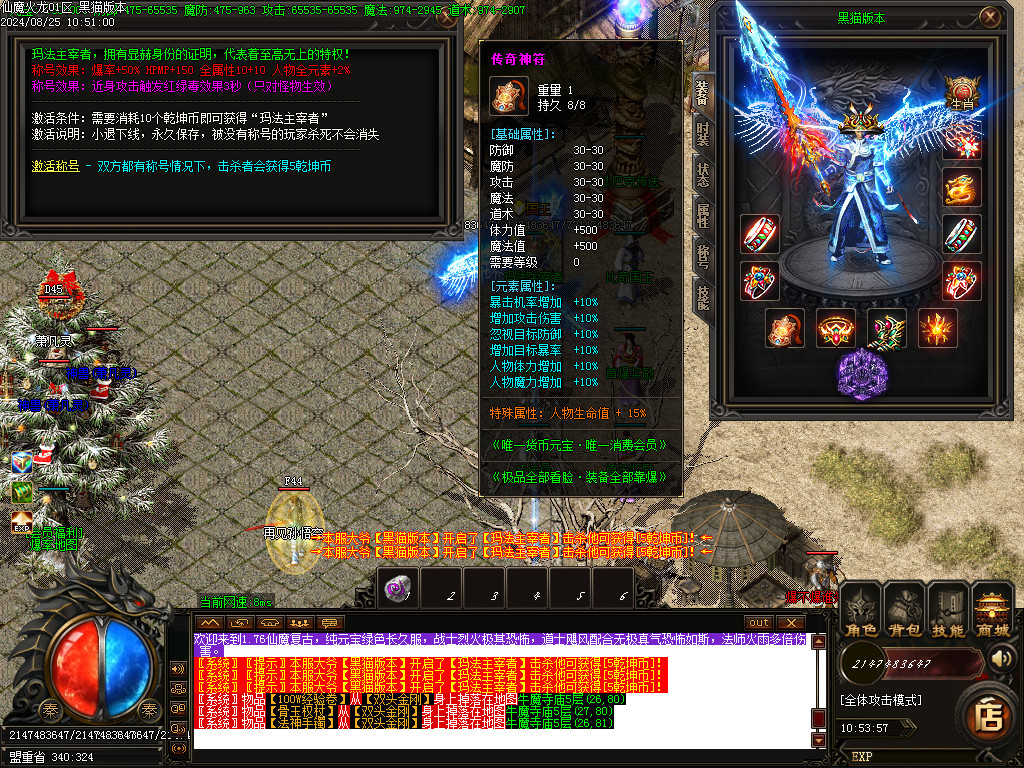 Images29.BMP