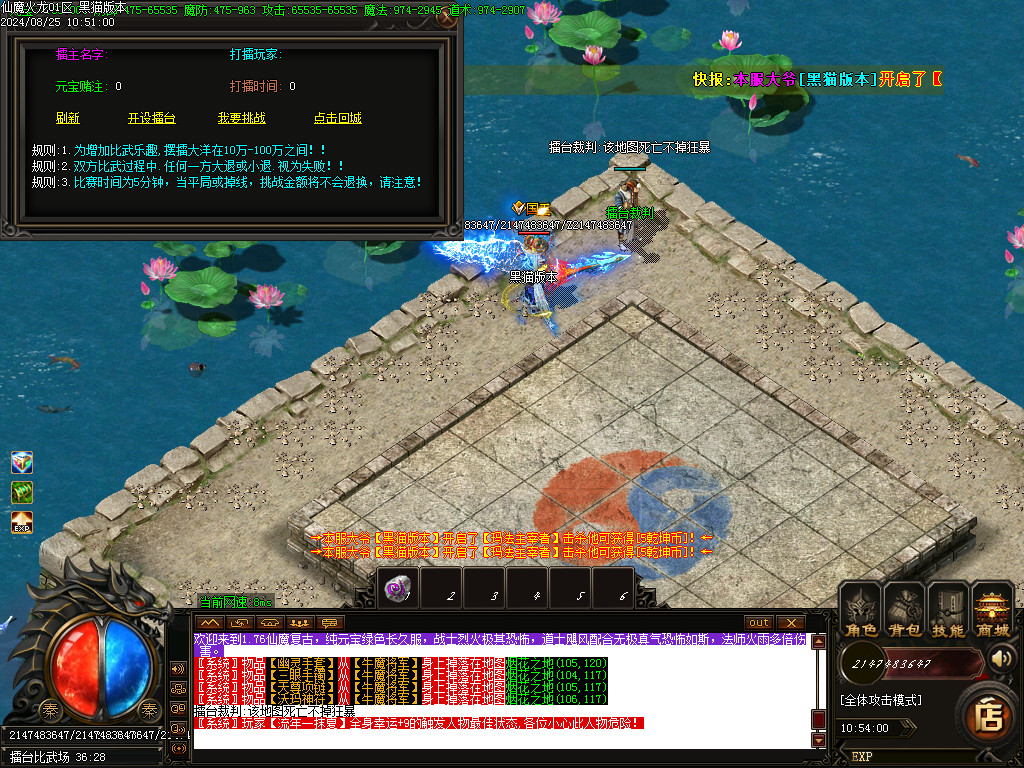Images30.BMP