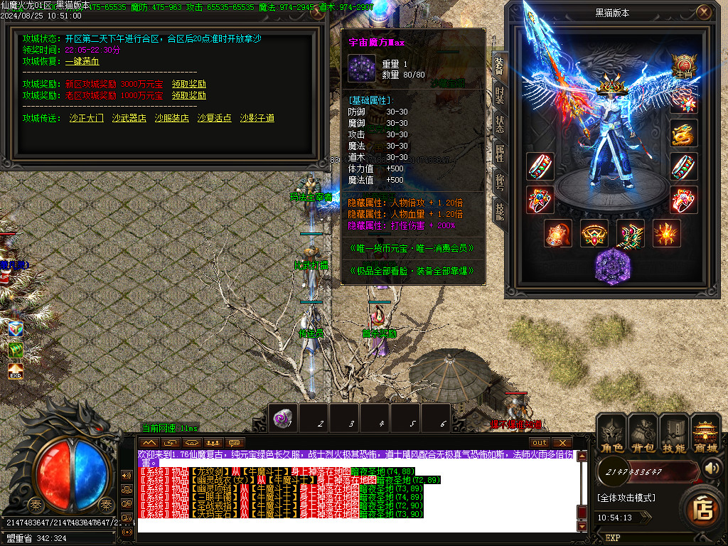 Images33.BMP