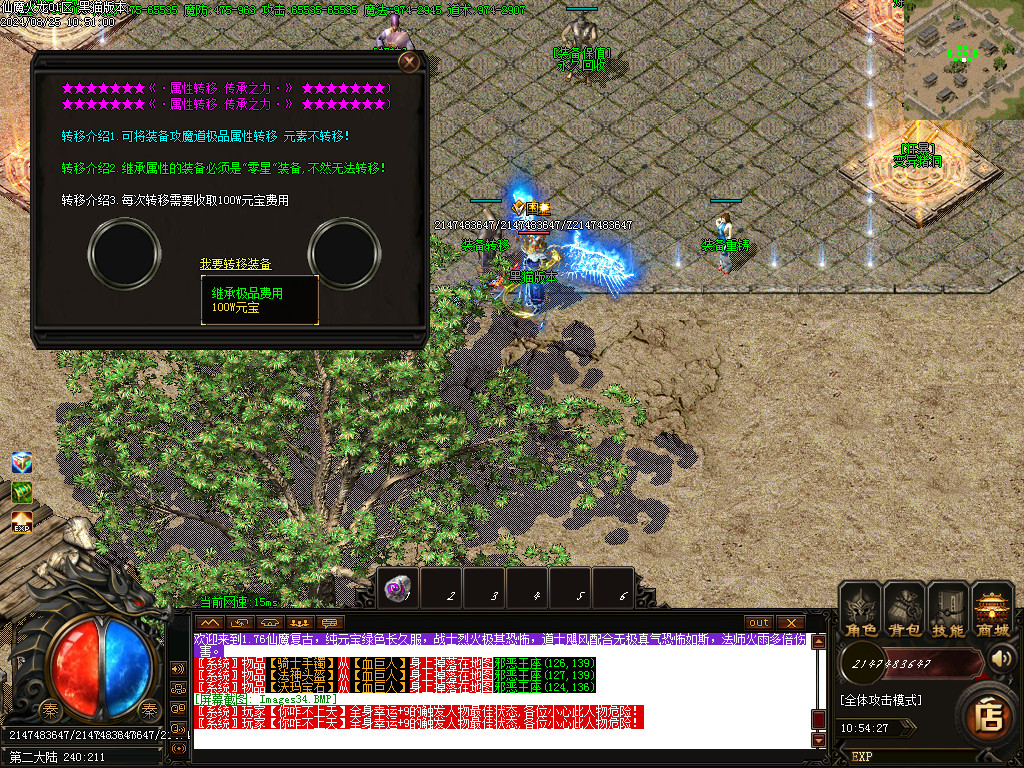 Images35.BMP