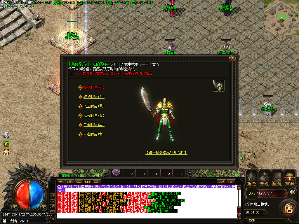Images37.BMP
